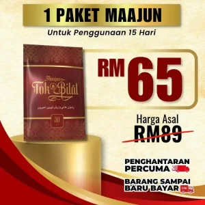Maajun Tok Bilal - 1 Paket